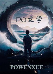 狮子与兔（BDSM）